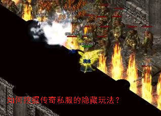 ����ھ���˽���������淨��