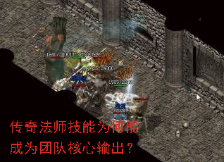 ���淨ʦ����Ϊ���ܳ�Ϊ�ŶӺ��������