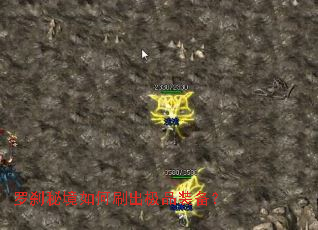 ��ɲ�ؾ����ˢ����Ʒװ����