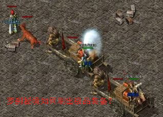 ��ɲ�ؾ����ˢ����Ʒװ����