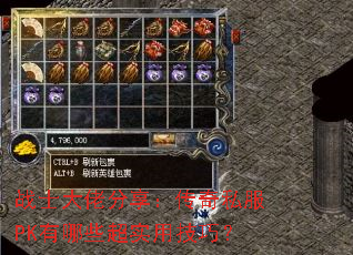 սʿ���з���������˽��PK����Щ��ʵ�ü��ɣ�