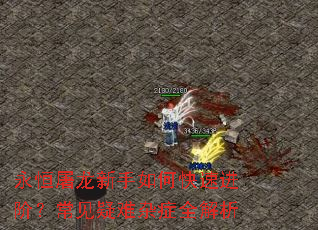 ��������������ο��ٽ��ף�����������֢ȫ����