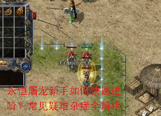 ��������������ο��ٽ��ף�����������֢ȫ����