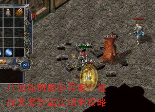 �����������Ѱ������ս�����ưԽ���ȫ����