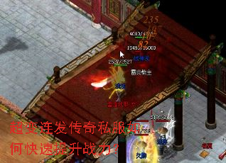 ������������˽����ο�������ս����