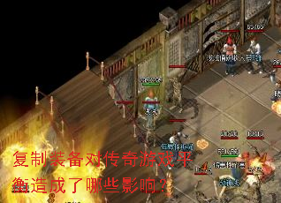 ����װ���Դ�����Ϸƽ���������ЩӰ�죿