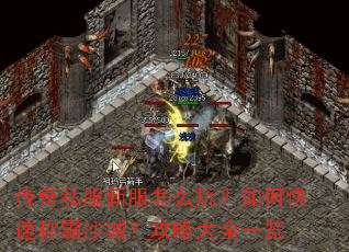 ����˽���·���ô�棿��ο��ٳư�ɳ�ǣ����Դ�ȫһ��