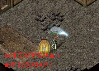 ��λ�ñ�̬��Ѫ�����е�����������