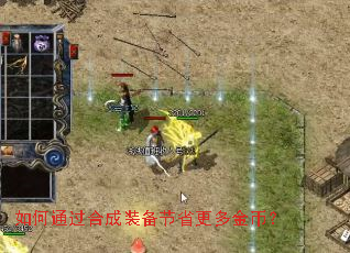 ���ͨ���ϳ�װ����ʡ�����ң�