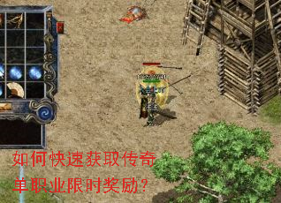 ��ο��ٻ�ȡ���浥ְҵ��ʱ������