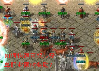 ��ο��ٻ�ȡ���浥ְҵ��ʱ������