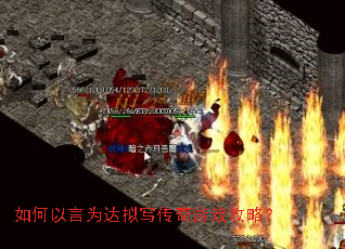 �������Ϊ����д������Ϸ���ԣ�