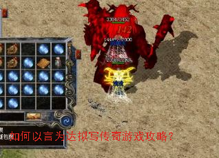 �������Ϊ����д������Ϸ���ԣ�