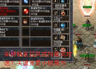 ��δ�������ָ��߹��٣��ؼ�����С������