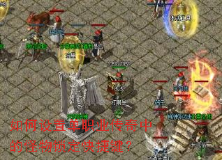 ������õ�ְҵ�����еĹ���������ݼ���