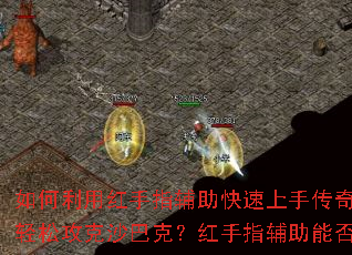 ������ú���ָ�����������ִ������Σ�������ν�������ָ���ɹ���ɳ�Ϳˣ�����ָ�����ܷ������Ϊ�������ΰ�����