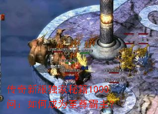 �����·������ؼ�1000�ʣ���γ�Ϊ���������