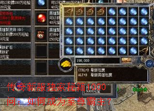 �����·������ؼ�1000�ʣ���γ�Ϊ���������