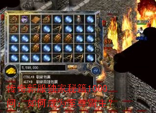 �����·������ؼ�1000�ʣ���γ�Ϊ���������