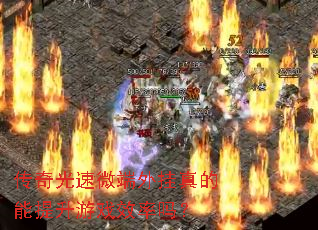 �������΢����������������ϷЧ����