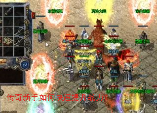 ����������ο�������ս����