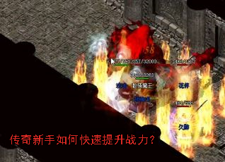 ����������ο�������ս����