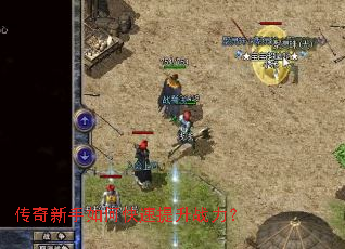 ����������ο�������ս����