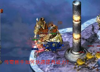 ����������ο�������ս����