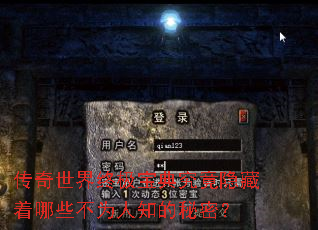 ���������ռ����便����������Щ��Ϊ��֪�����ܣ�