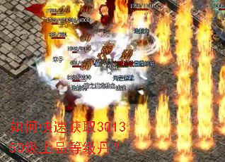 ��ο��ٻ�ȡ301350����Ʒ�ȼ�����