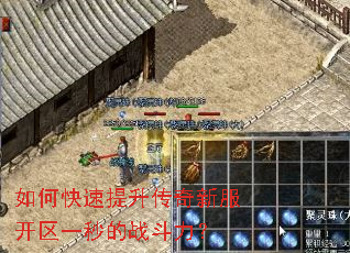 ��ο������������·�����һ���ս������