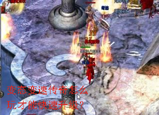 ��̬���ٴ�����ô����ܿ���������