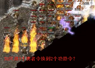 �����3���������2����ѫ�