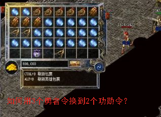 �����3���������2����ѫ�