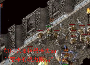 ��ο˷�������ʧbuff������ս��������