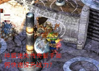 �����ʧ����������ο�������ս����