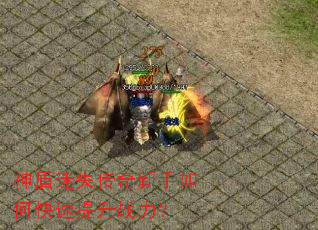 �����ʧ����������ο�������ս����