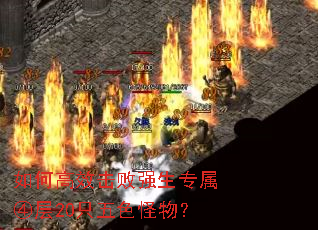 ��θ�Ч����ǿ��ר���ܲ�20ֻ��ɫ���