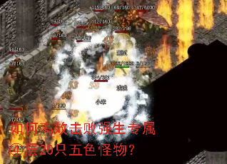 ��θ�Ч����ǿ��ר���ܲ�20ֻ��ɫ���