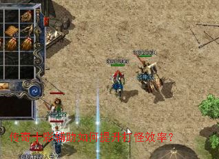 ����ʮ�ʸ�������������Ч�ʣ�