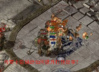 ����ʮ�ʸ�������������Ч�ʣ�