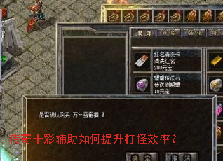 ����ʮ�ʸ�������������Ч�ʣ�