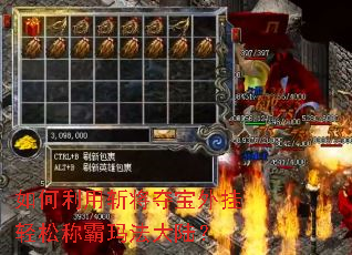 �������ն���ᱦ������ɳư��귨��½��