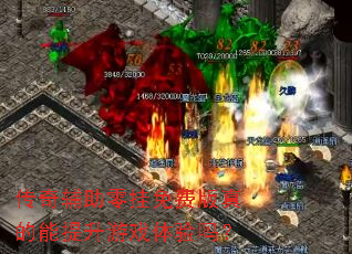 ���渨�������Ѱ������������Ϸ������