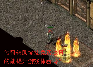 ���渨�������Ѱ������������Ϸ������