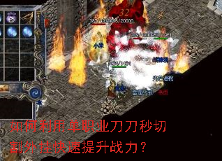 ������õ�ְҵ�������и���ҿ�������ս����