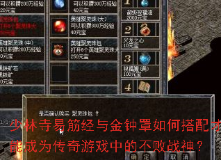 �������׽���������δ�����ܳ�Ϊ������Ϸ�еĲ���ս��