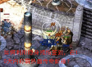 �������������ָǩ������10���ڳư���Ѫ�����·���