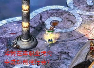 ����ڵ�ְҵ�����гɹ������л᣿