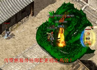 �����·�����Ŀ���ȶ���Ч��